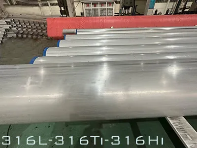 ꯳꯱꯶ꯑꯦꯜ-꯳꯱꯶ꯇꯤ-꯳꯱꯶ꯍꯥꯏ ꯁ꯭ꯇꯦꯅꯂꯦꯁ ꯁ꯭ꯇꯤꯜ ꯄꯥꯏꯞ꯫