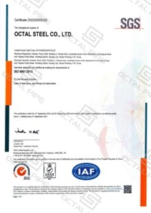 page-219-309